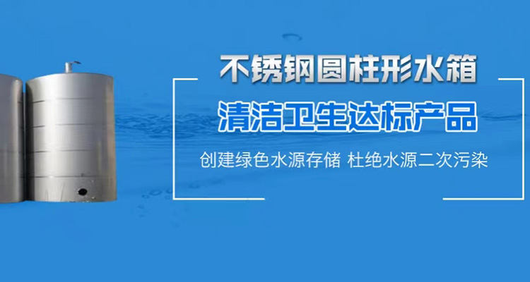 大圖三