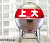 無(wú)焊接成型水塔<